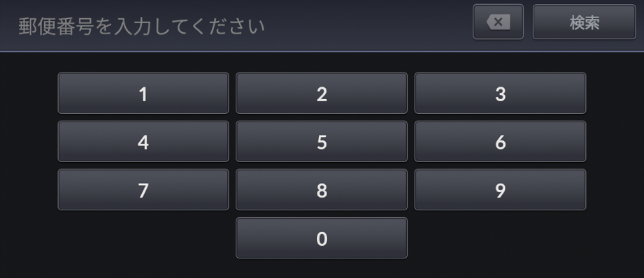 ../img/T400N2030.png