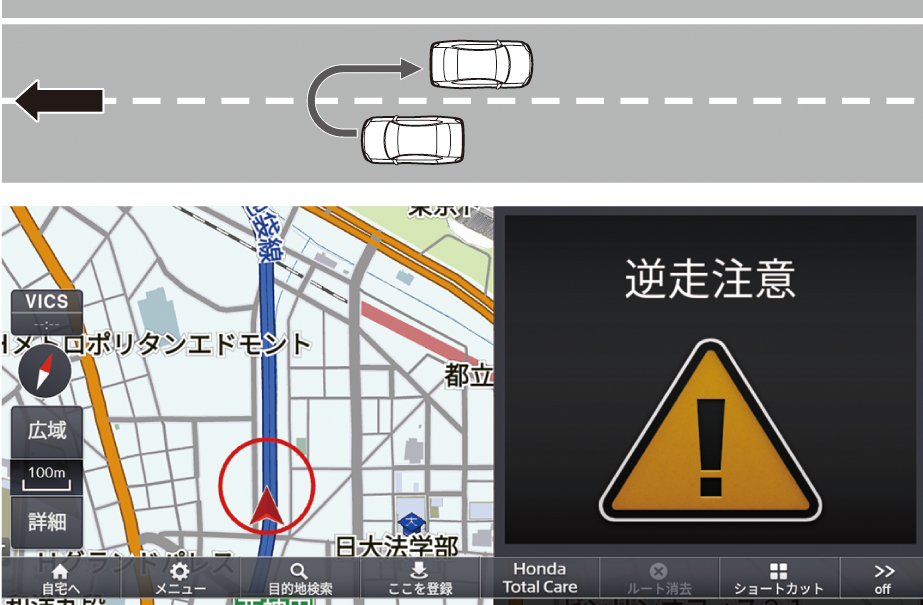 ../img/T400N2041.png