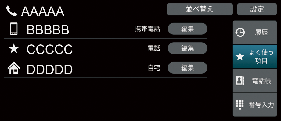 ../img/T400N4009.png
