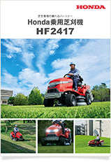 pŊ@ HF2417