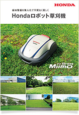 Grass Miimo�i�O���X �~�[���j