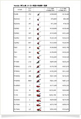 �k����@ ���i�\