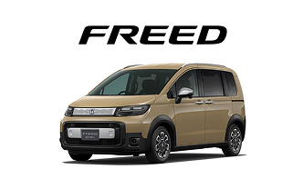 FREED�̉摜