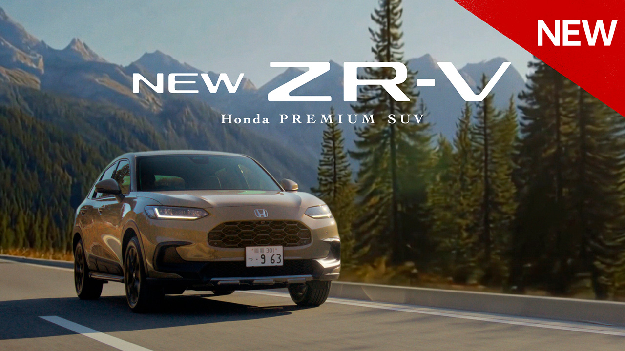 【ZR-V】TVCM（WEB版）「格別と疾走」篇 特別仕様車 CROSS TOURING