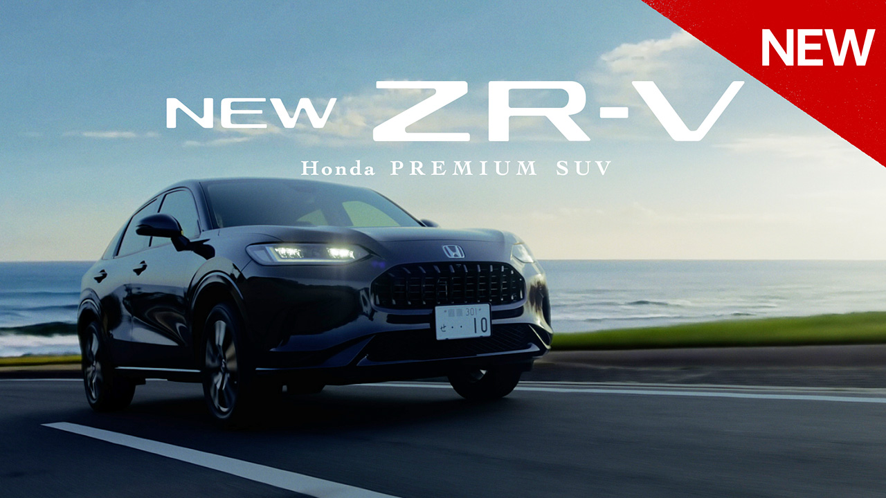 【ZR-V】WEB MOVIE「Honda PREMIUM SUV」篇