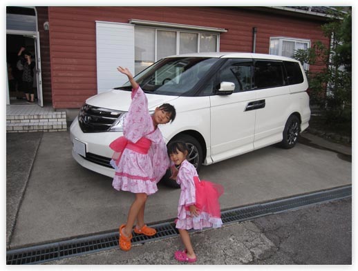 �t�B�b�g �V���g��