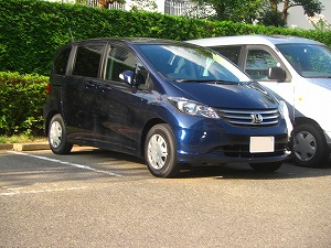 ���ɔ[��