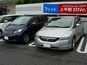 �V�����Ƒ�