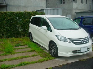 ����ƃA���~���c