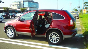 �q��Ă͂��߂܂���