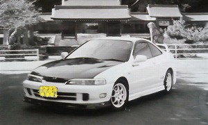 �C���e�O��TYPE R