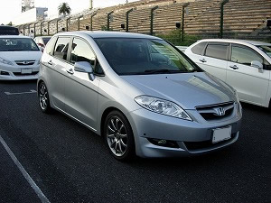 �z�[���X�g���[�g�ɂ�