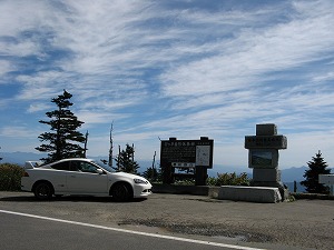 �C���e�O��TYPE R