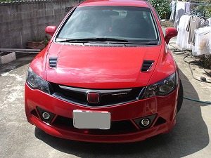 �[�Ԃ��甼�N