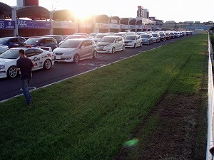 �鎭�ɑ�W���I