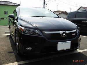 �C�����Ζ�1�N��