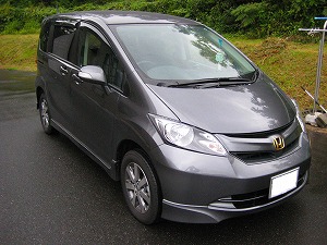 �S�[���h�G���u�����I