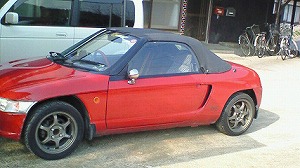 �I�[�v���J�[�o���U�C