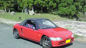 �I�[�v���J�[�o���U�C