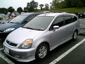 ���肪�Ƃ�