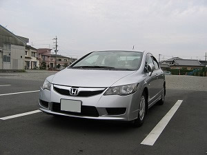 �V�r�b�N�n�C�u���b�h