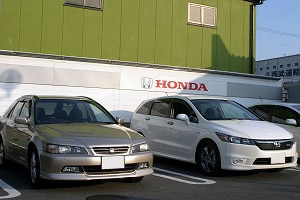 �����܂����I