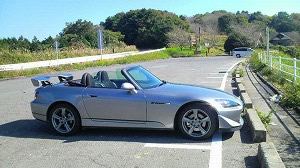 ���΂ɂȂ��Ă�