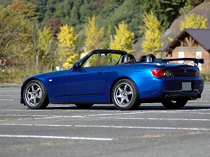 S2000