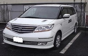 �G���V�I�� �v���X�e�[�W