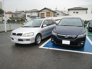 �X�g���[��