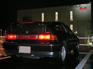 CR-X
