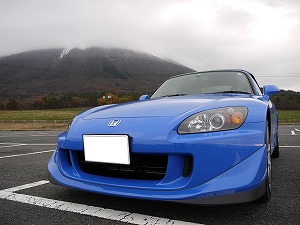 S2000
