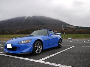 S2000