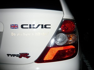 �V�r�b�NTYPE R