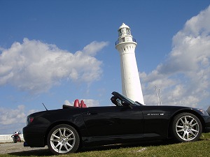 S2000