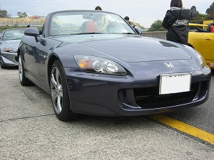 S2000
