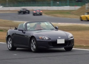 S2000