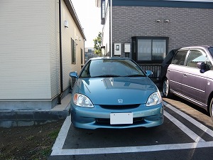 �C���T�C�g
