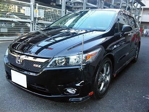 �X�g���[��