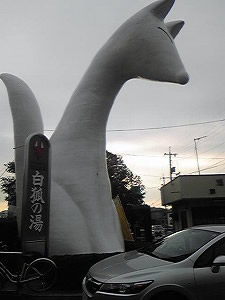 �X�g���[��