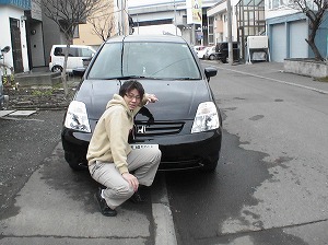 �X�g���[��