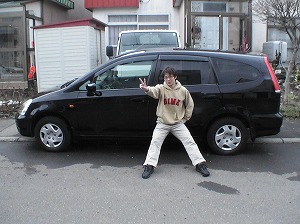 �X�g���[��