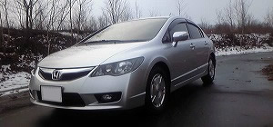 �V�r�b�N�n�C�u���b�h