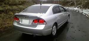 �V�r�b�N�n�C�u���b�h