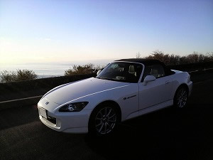 S2000