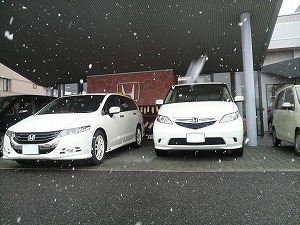 �I�f�b�Z�C