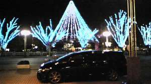 �I�f�b�Z�C