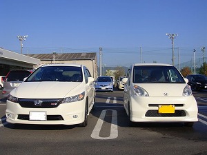 �X�g���[��