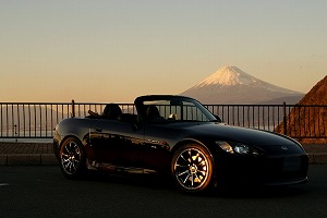 S2000