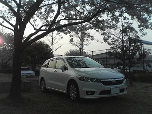 �X�g���[��